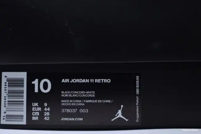 HYPE Retro Jam 